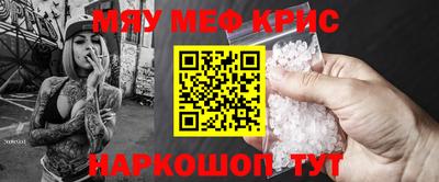 каннабис Заводоуковск