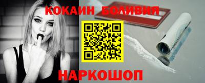каннабис Заводоуковск