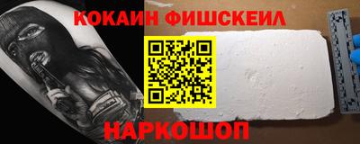 каннабис Заводоуковск