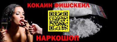 каннабис Заводоуковск