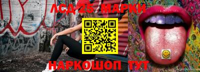 ALPHA-PVP Жуковский