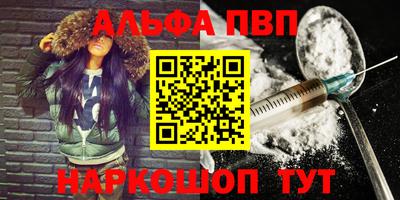 PSILOCYBIN Заволжье