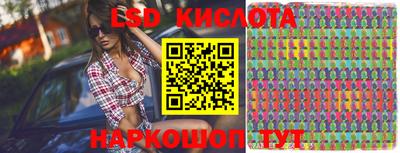 каннабис Заводоуковск