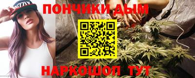 PSILOCYBIN Заволжье
