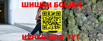 ALPHA-PVP Жуковский