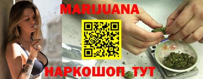 ALPHA-PVP Жуковский