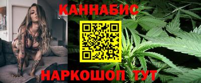 ALPHA-PVP Жуковский