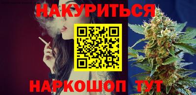 PSILOCYBIN Заволжье