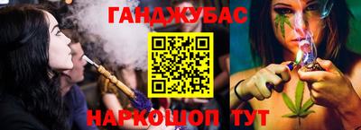 PSILOCYBIN Заволжье