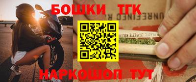 PSILOCYBIN Заволжье