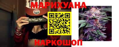 ALPHA-PVP Жуковский