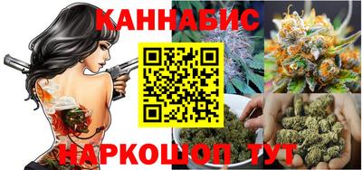 PSILOCYBIN Заволжье