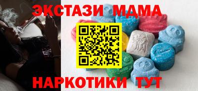 PSILOCYBIN Заволжье