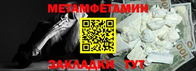PSILOCYBIN Заволжье