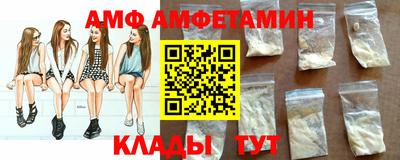 каннабис Заводоуковск