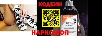 PSILOCYBIN Заволжье