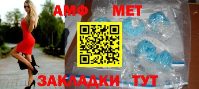 каннабис Заводоуковск