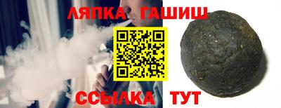 PSILOCYBIN Заволжье