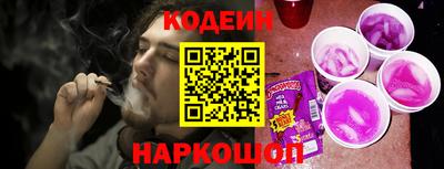 ALPHA-PVP Жуковский