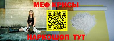 PSILOCYBIN Заволжье