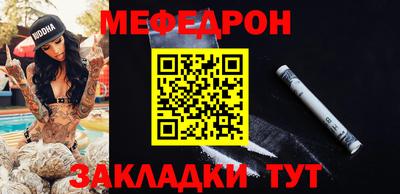 PSILOCYBIN Заволжье