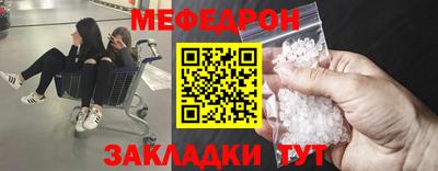 PSILOCYBIN Заволжье